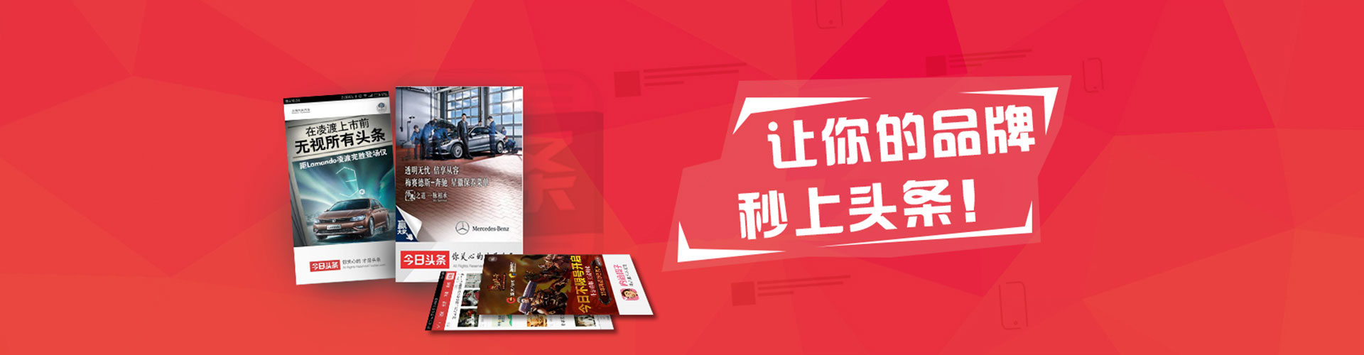 贵德百度推广开户