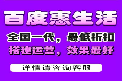 百度推广秘籍：提升品牌影响力的实战攻略