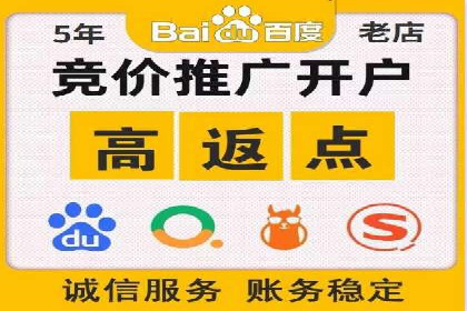 社交网络信息流运营的案例集锦与解读