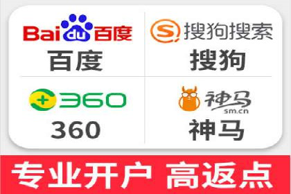 百度广告竞价优化：成功案例背后的关键词策略